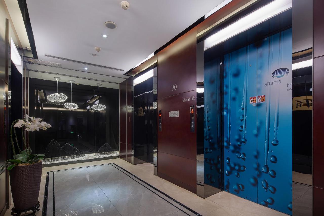 Shama Heda Serviced Apartment Hangzhou Zewnętrze zdjęcie