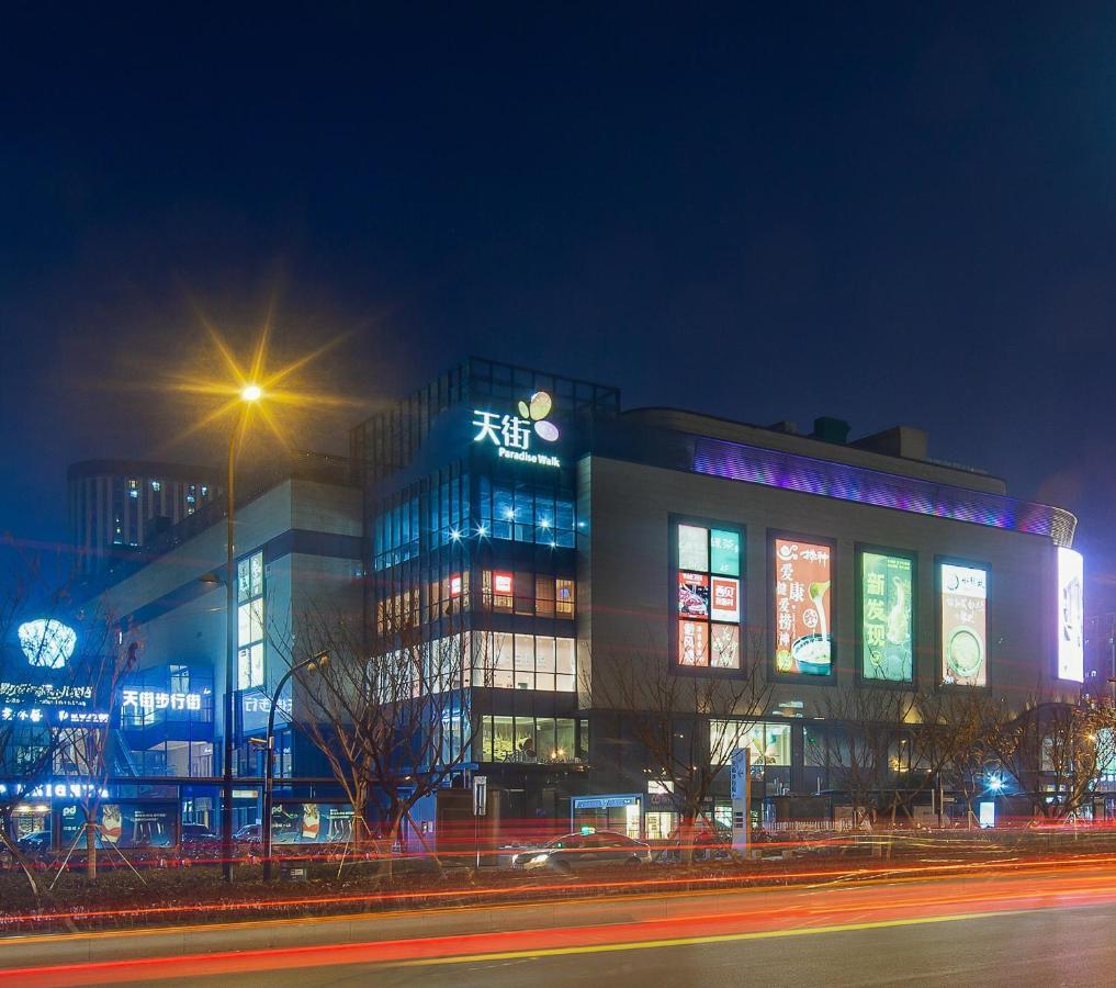 Shama Heda Serviced Apartment Hangzhou Zewnętrze zdjęcie